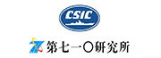 中國船舶重工集團(tuán)公司第七一○研究所